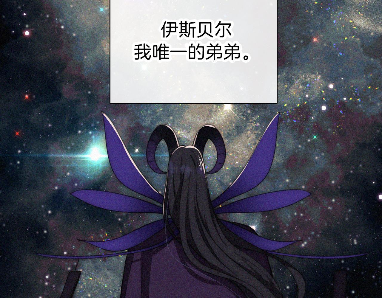 第217夜 虚灵的心脏58