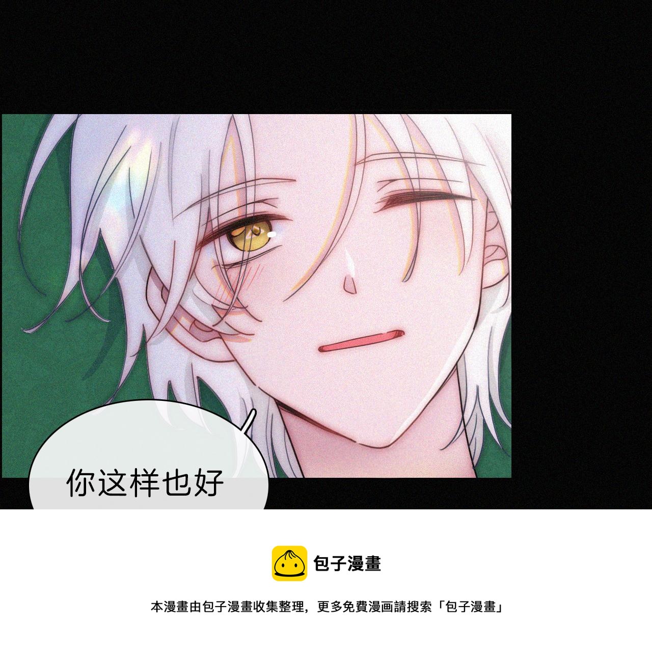 第168夜 花下死52