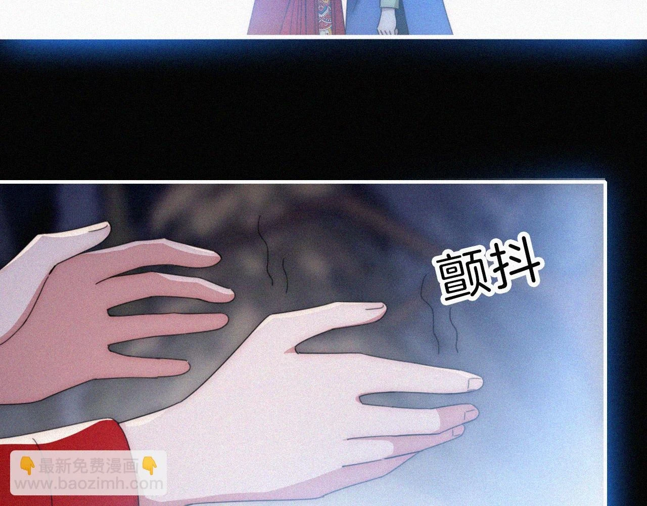 第196夜 消散的思念31