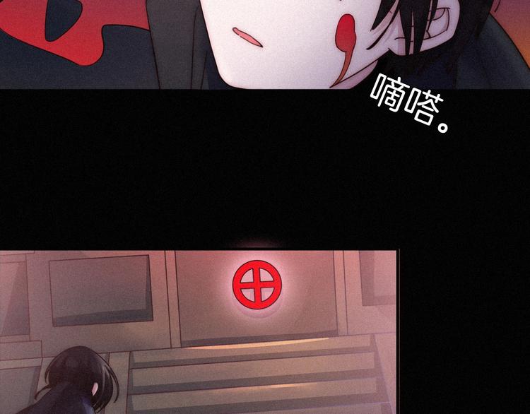 第62夜 昏红欲坠的夕阳38