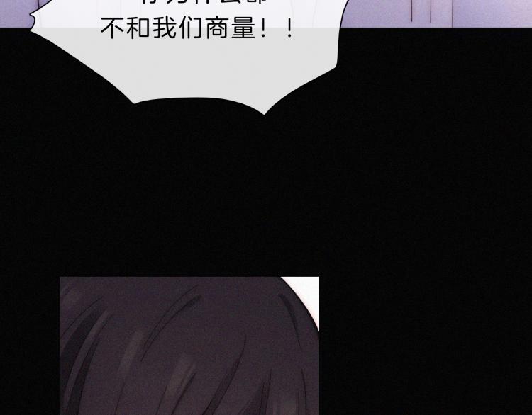 第145夜 归还的自由30