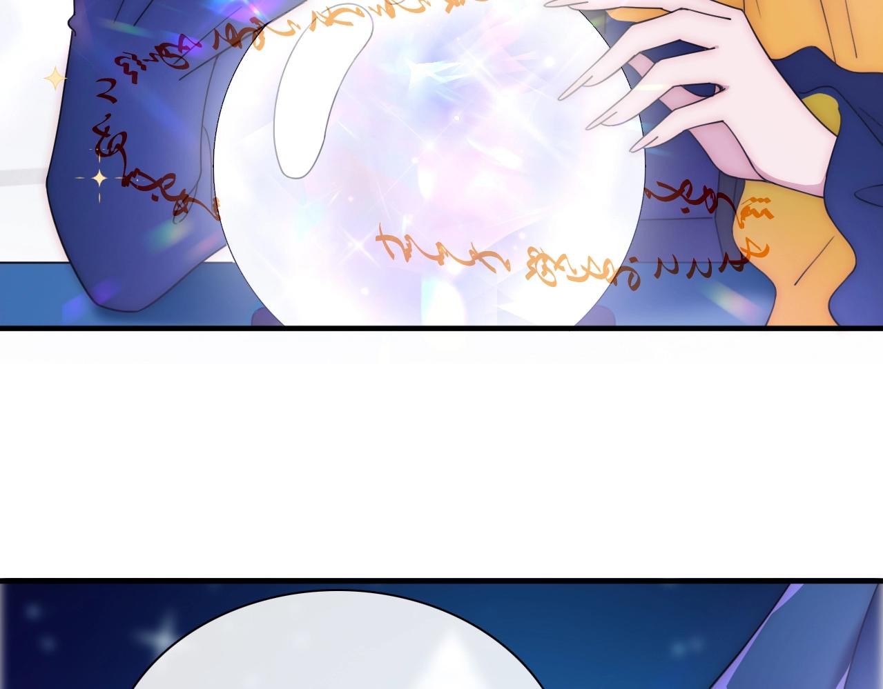 第180夜 求婚109