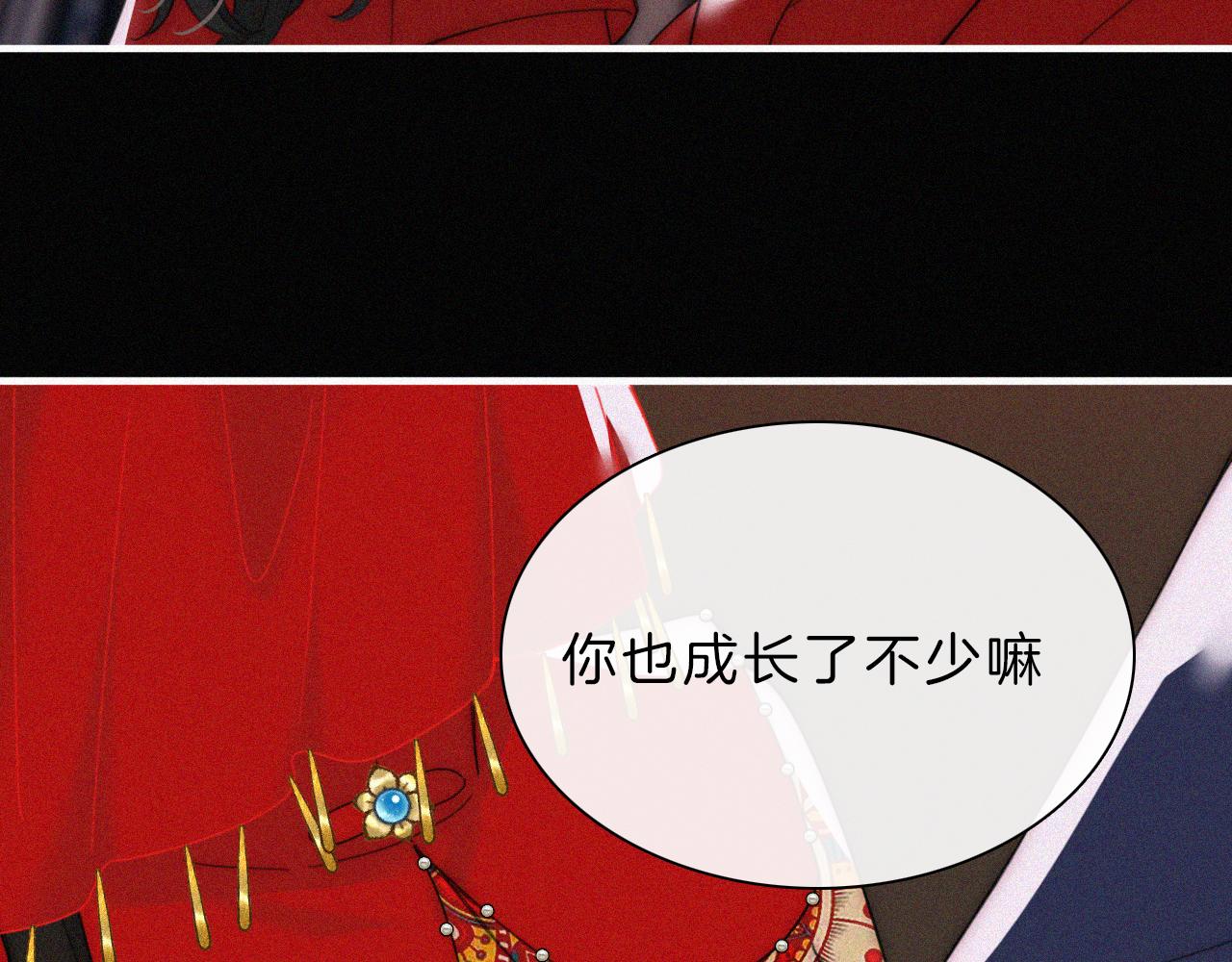 第189夜 深入67