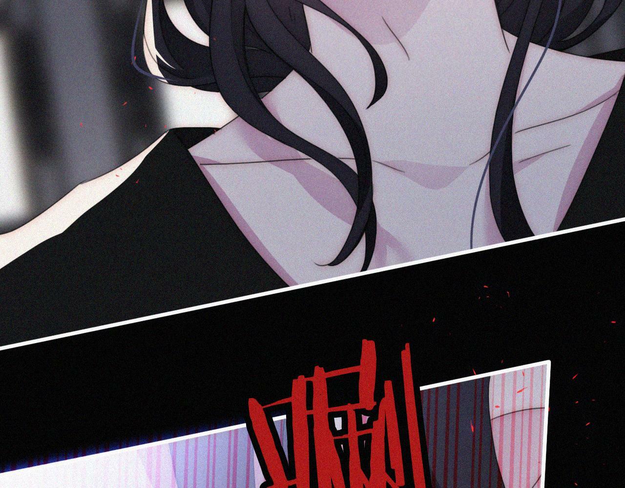 第208话 吸血26