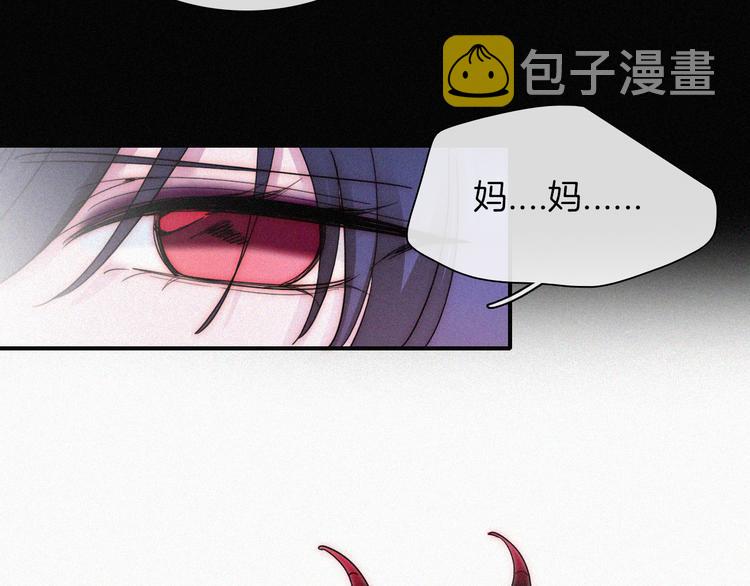 第131夜 回归之夜（下）29