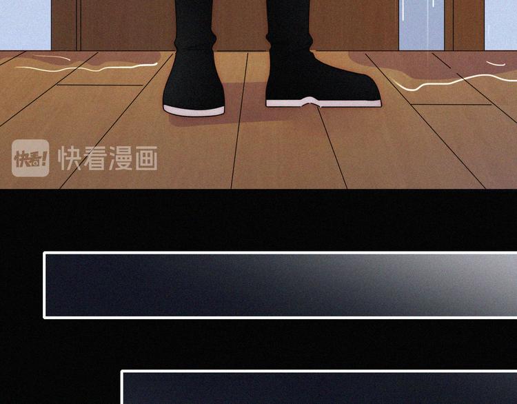 第126夜【番外】我们（中）12