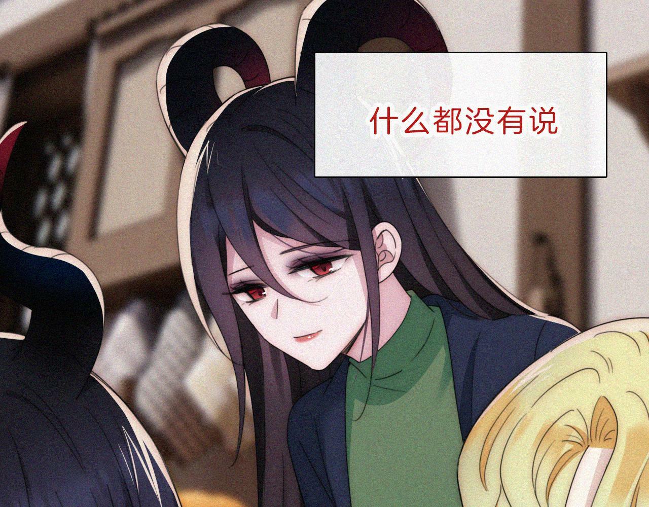 第200话 父女、开端44