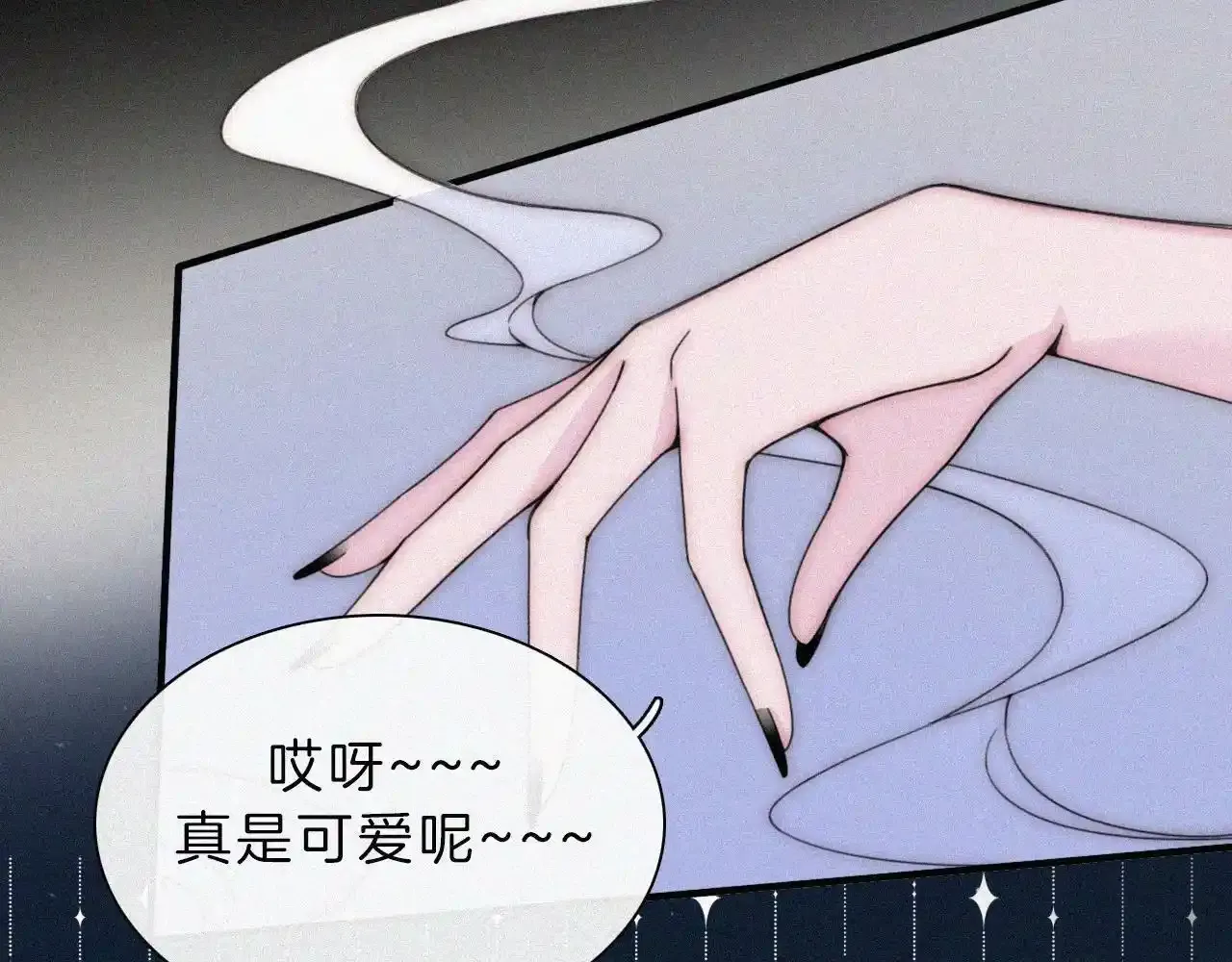 番外中 神明的思念74