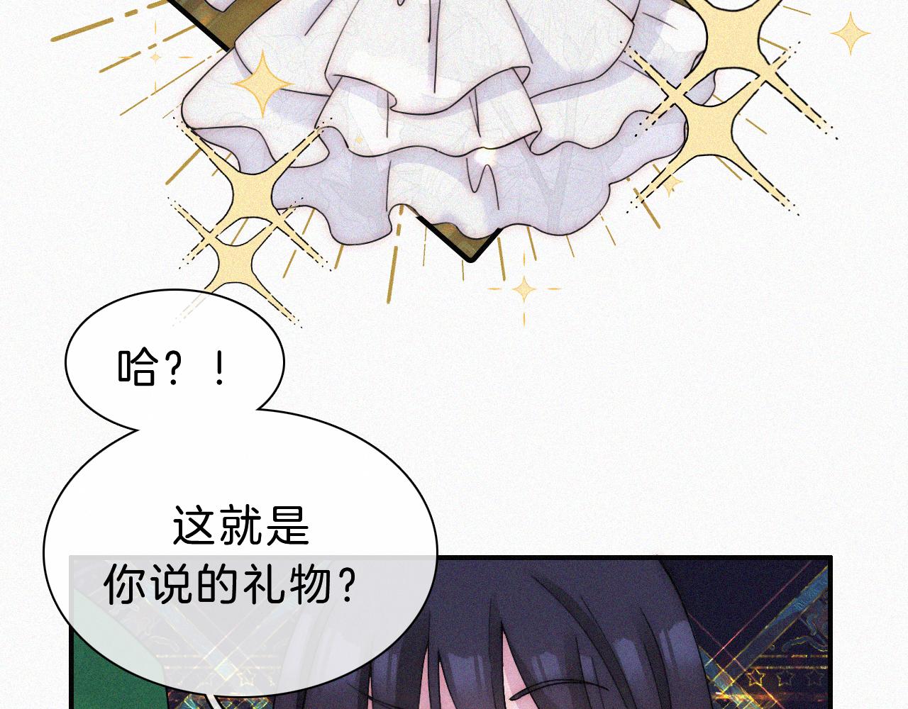 第169夜 我们重新开始吧5