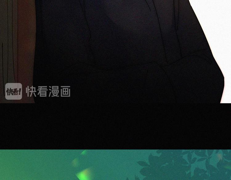 第125夜【番外】我们（上）54