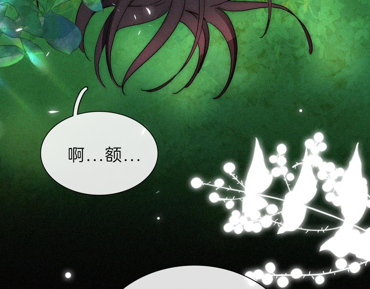 第117夜 神明83