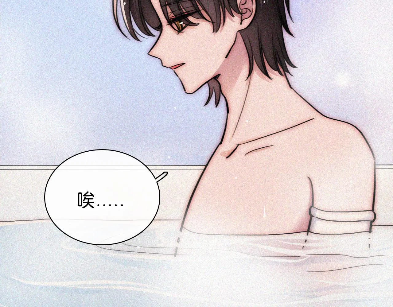第227夜 圣诞番外260