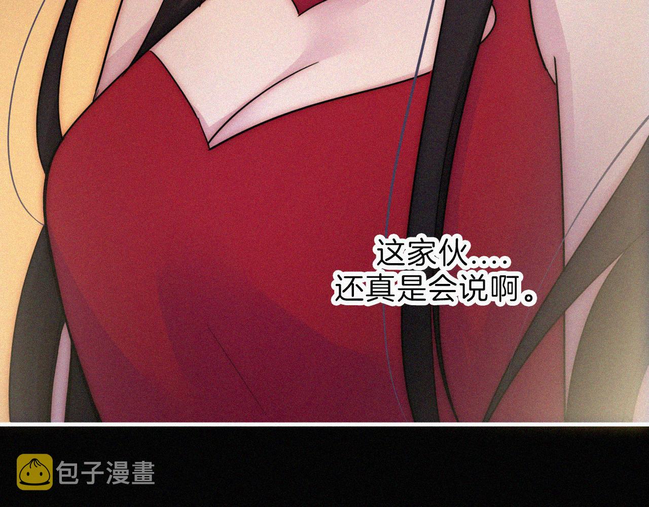 第187夜 新娘装扮大作战32