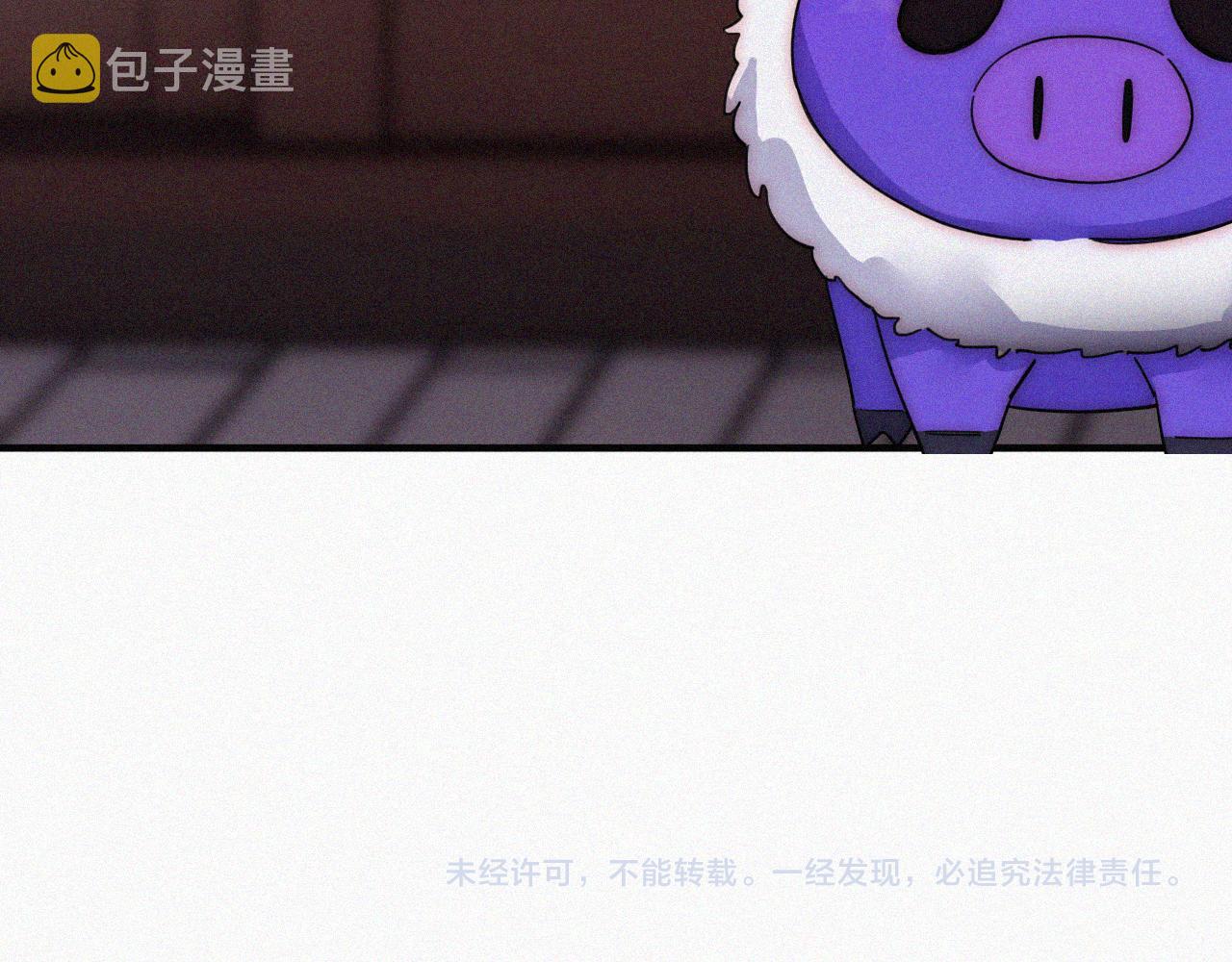 第176夜 嫉妒之心80