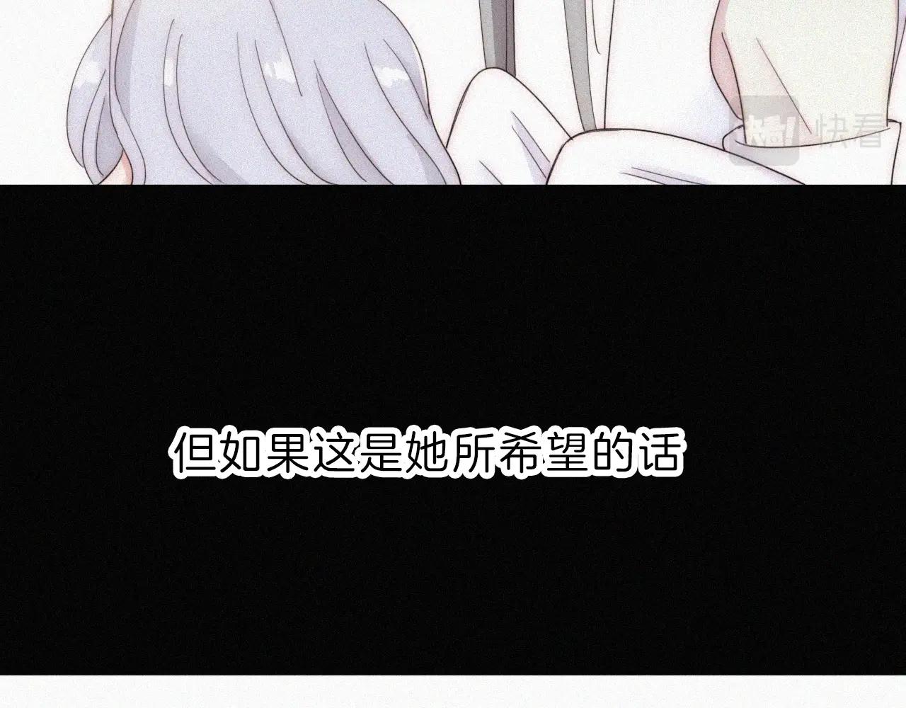 第152夜 天使【中】68