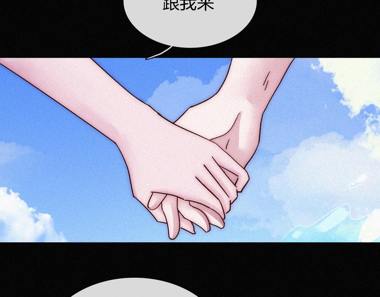 夏日特别篇 甜蜜与吃醋的海边76