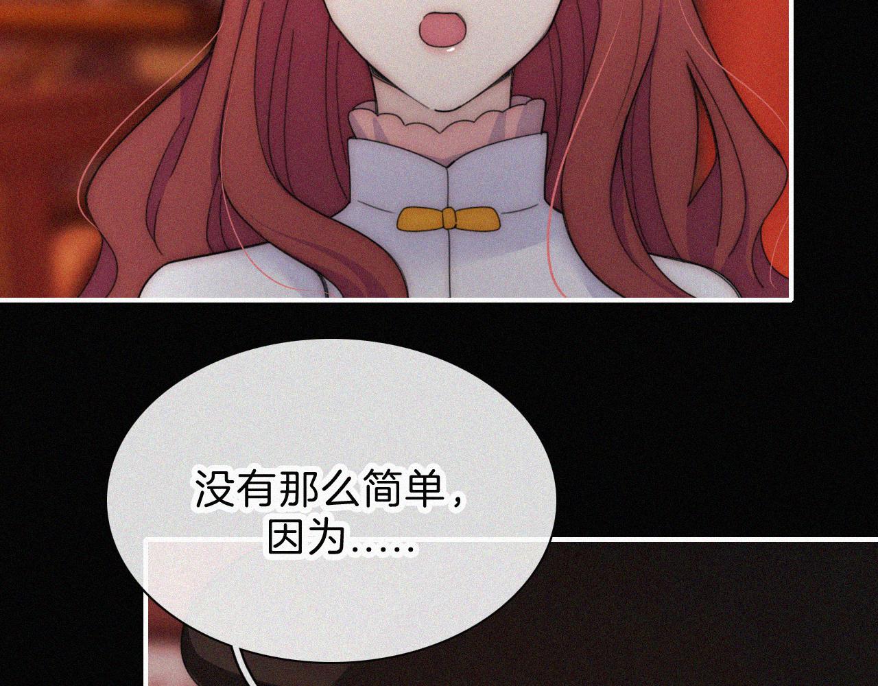第184夜 诡异的传说48