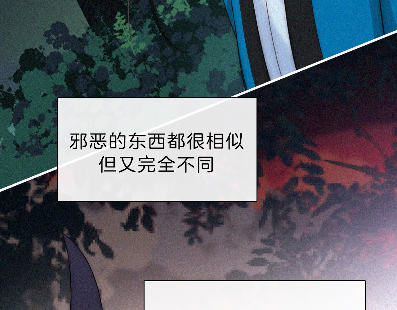 第189夜 深入54