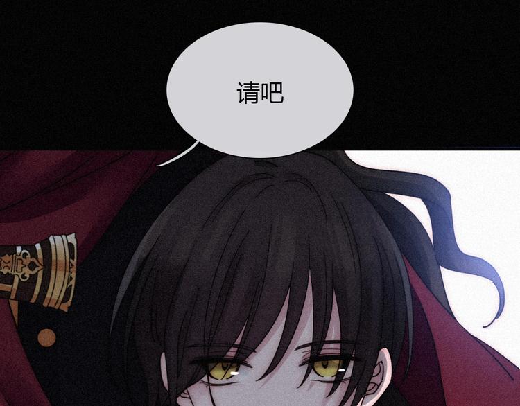 第82夜 挑衅61