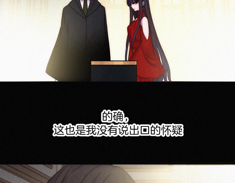 第115夜 过夜5
