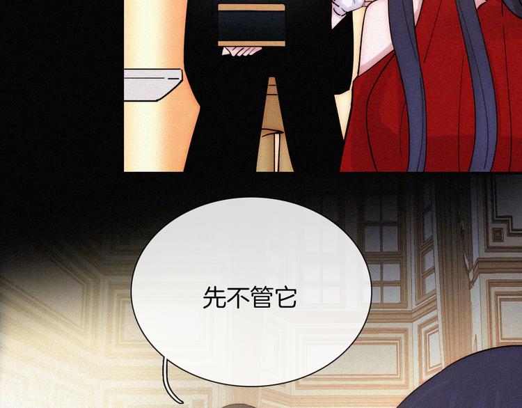第115夜 过夜33