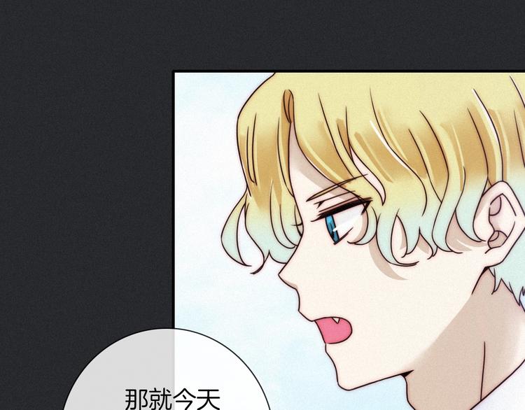 第53话 孤身70