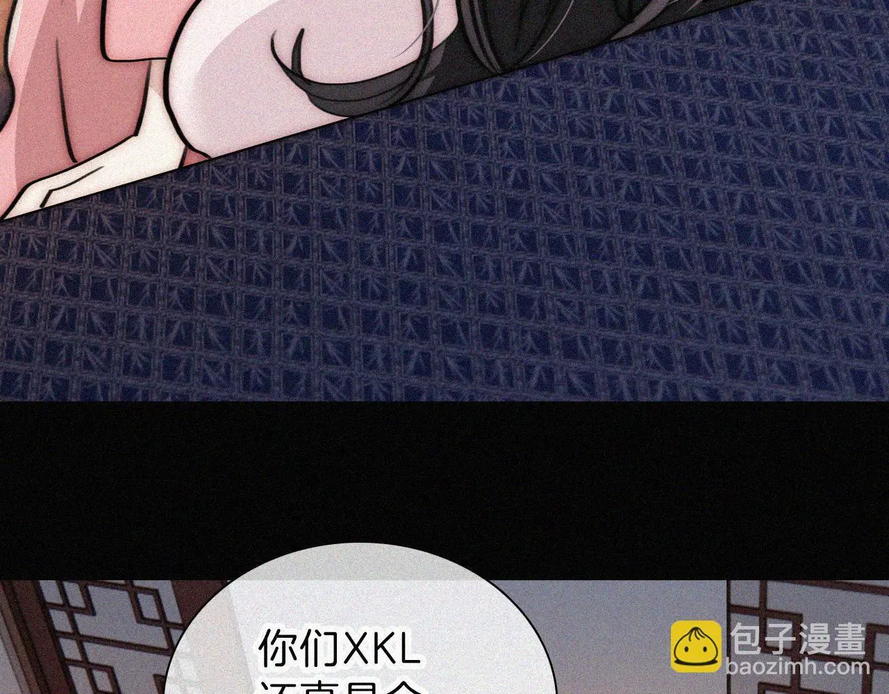 第223话 担心69