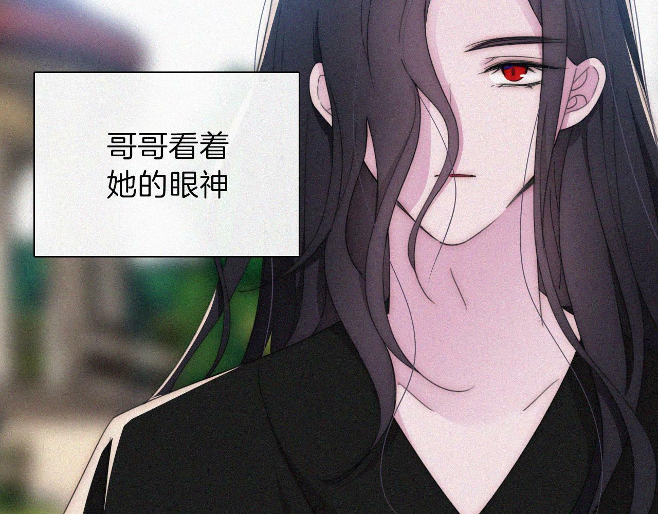 第207夜 莉莉丝19