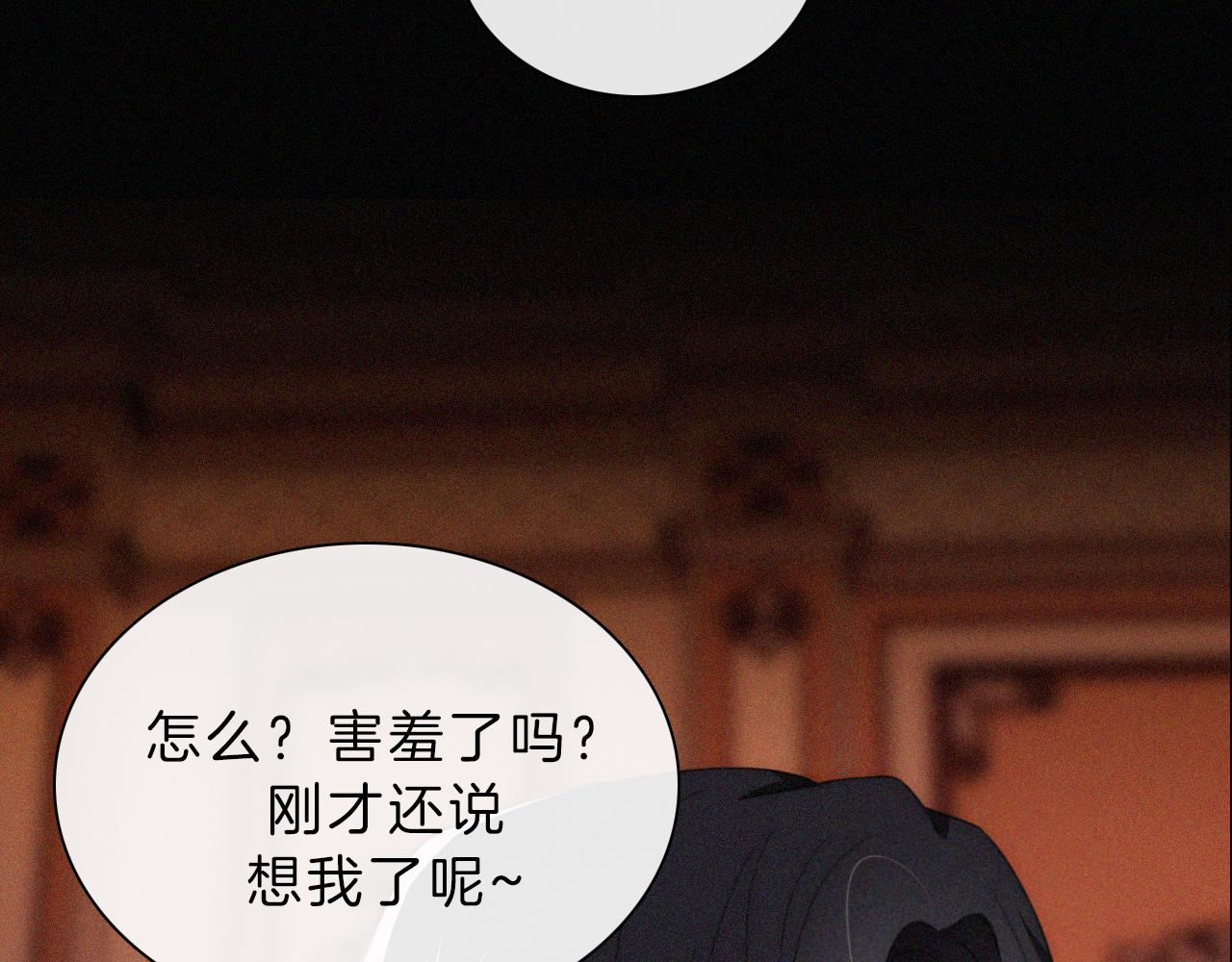 第189夜 深入34