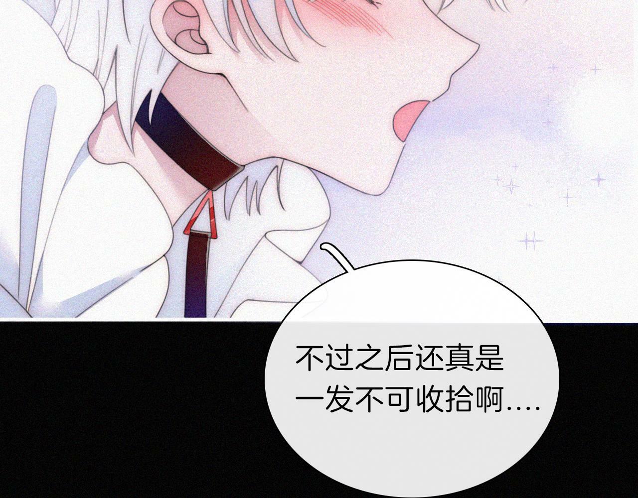第204夜 理由33