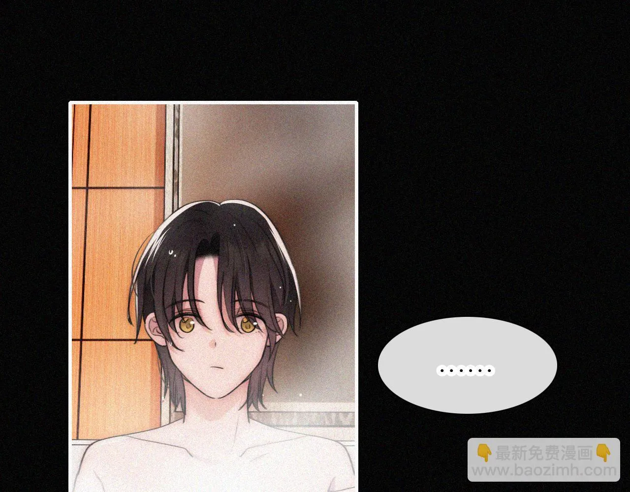 第227夜 圣诞番外248