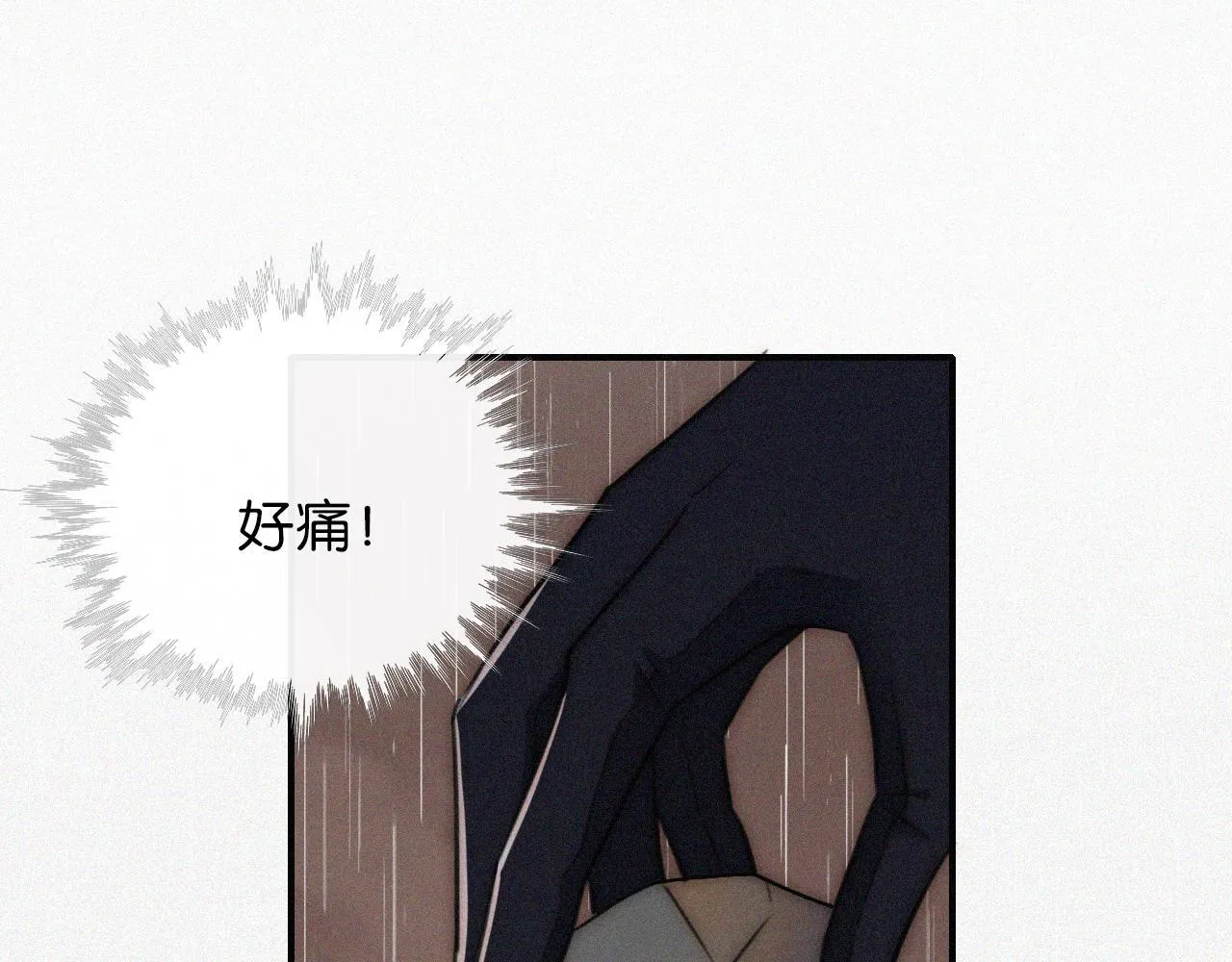 第232夜 深蓝的低语4