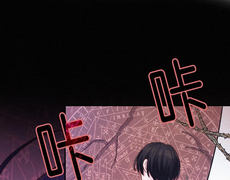 第60夜 皓月之境82