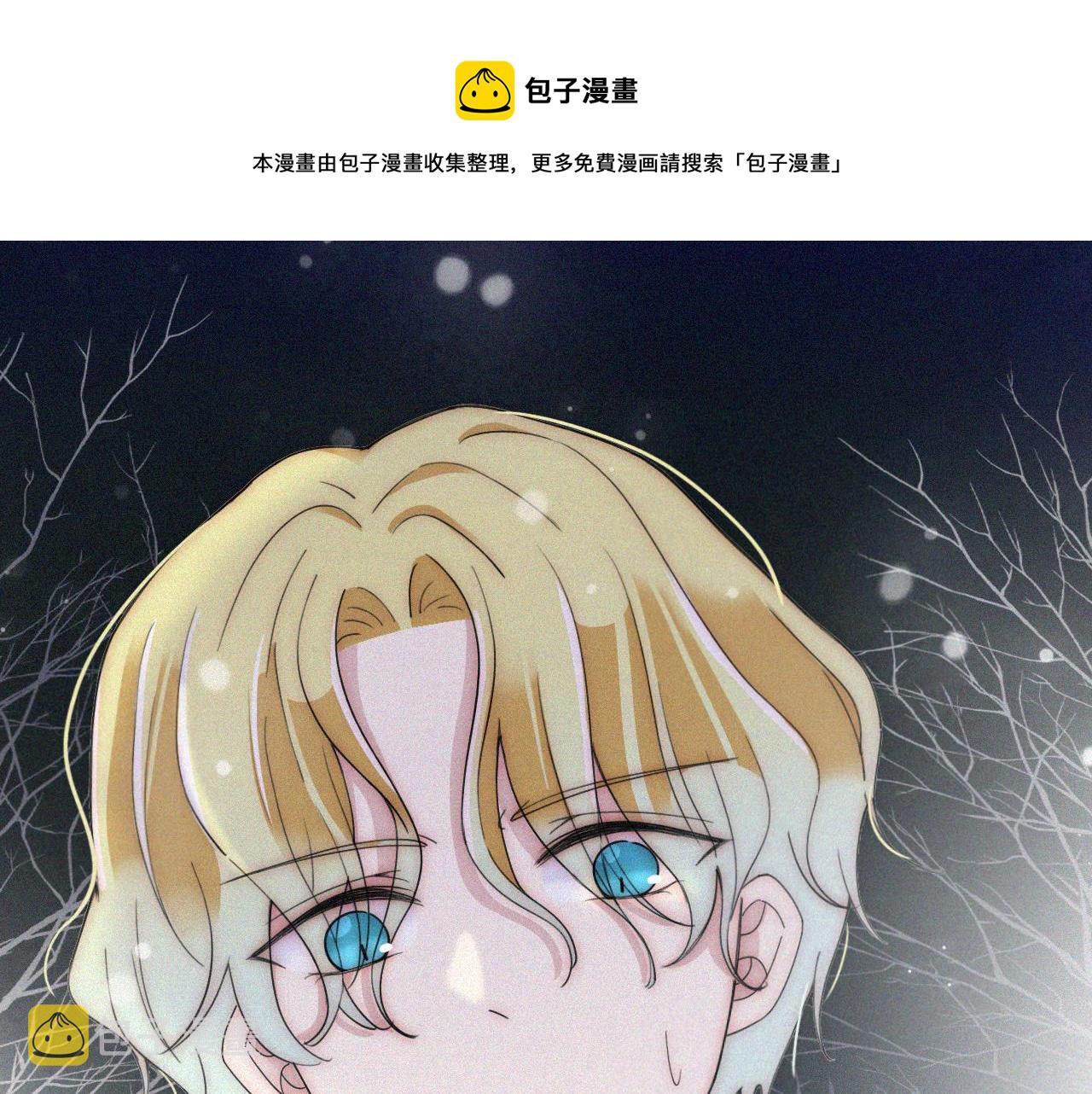 第162夜 幻象缠身28