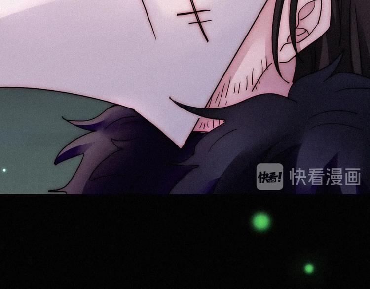 第70夜 罪罚113
