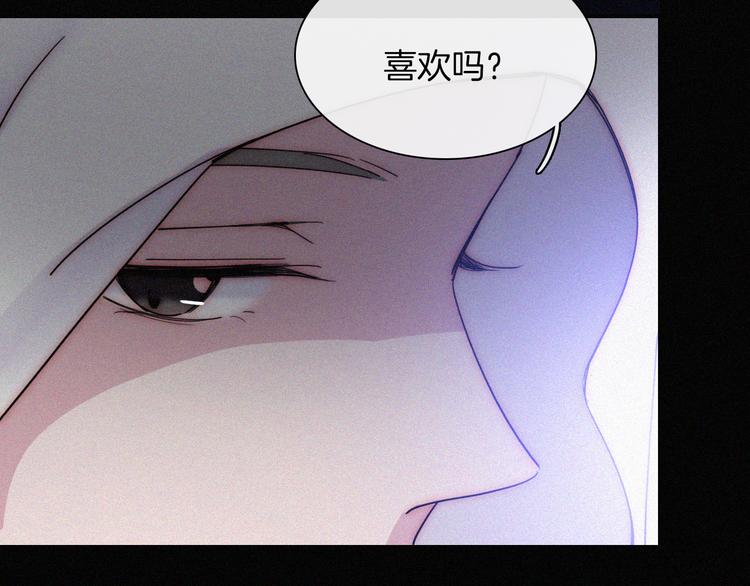 第128夜 序幕拉开58