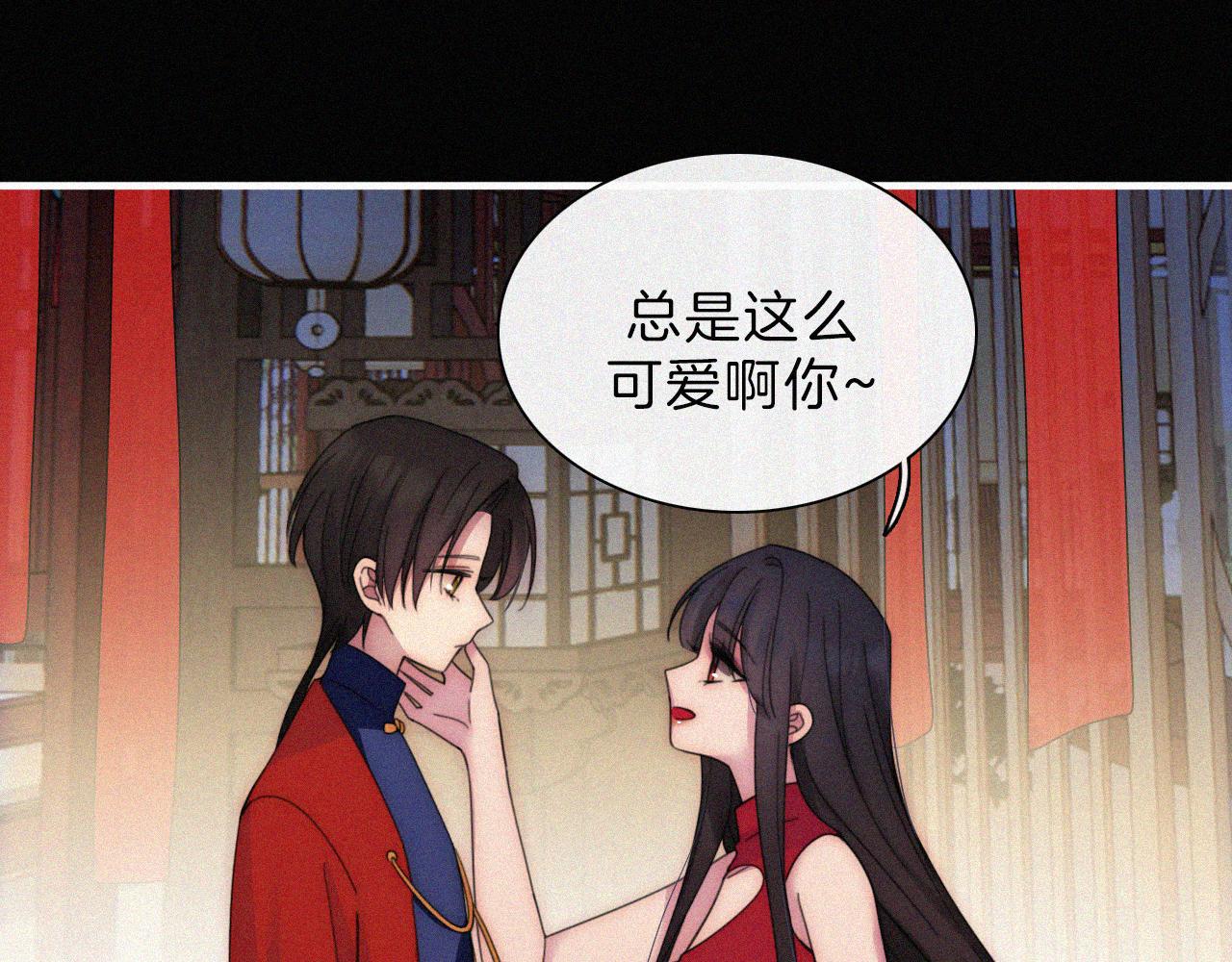 第187夜 新娘装扮大作战44