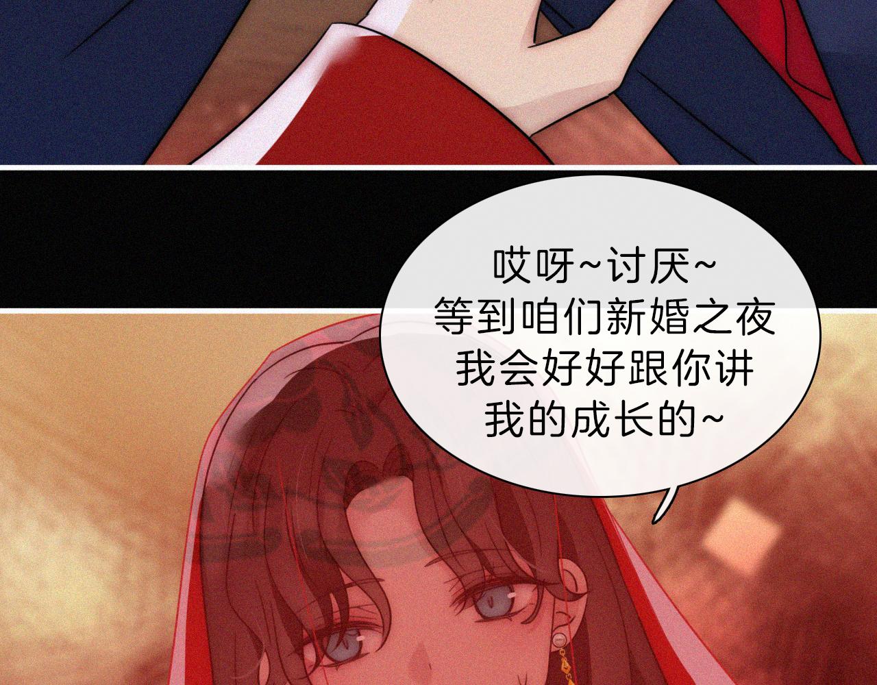 第189夜 深入73