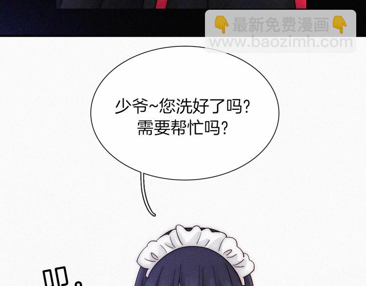 番外 前夜4