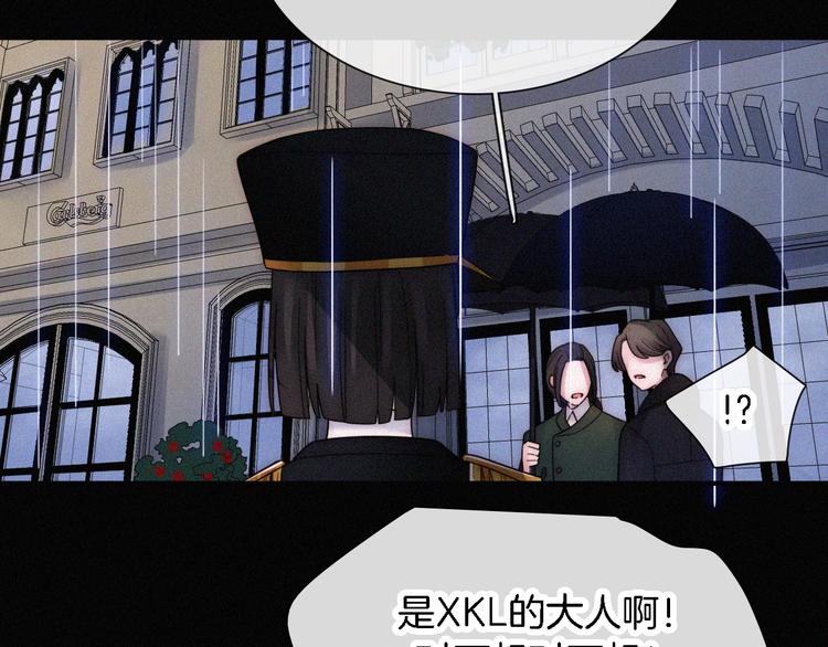 第94夜 若我们能只如初遇89
