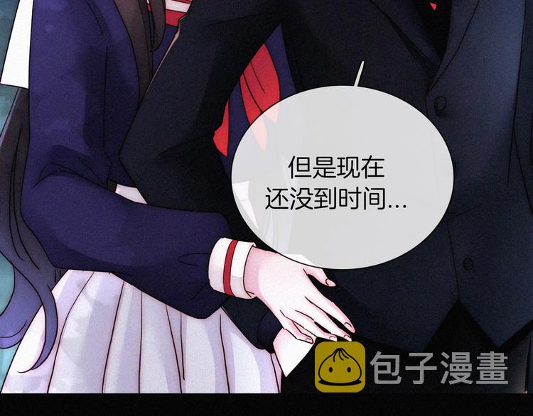 特别篇 今夜夜不眠19