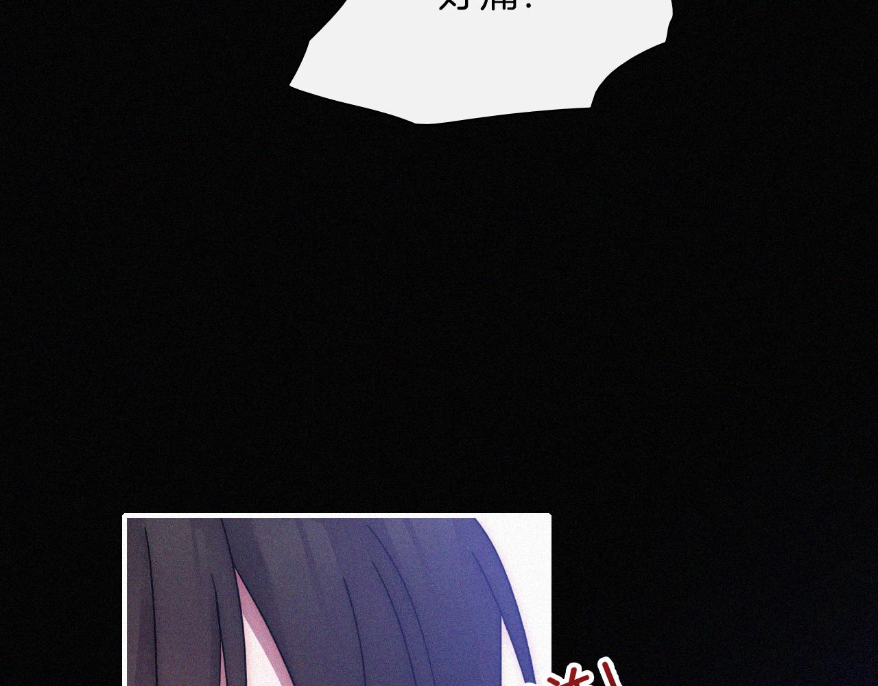 第167夜 在开始之前13