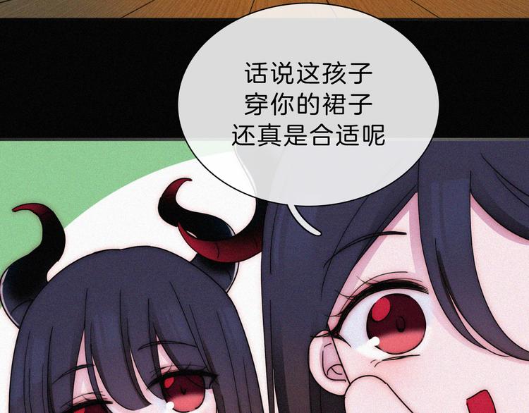 第127夜 【番外】我们（下）37