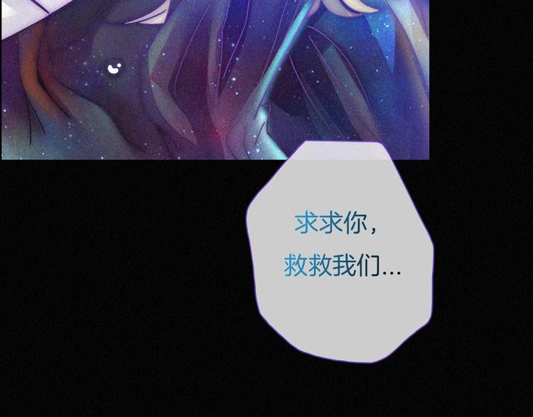 第74夜 续约37
