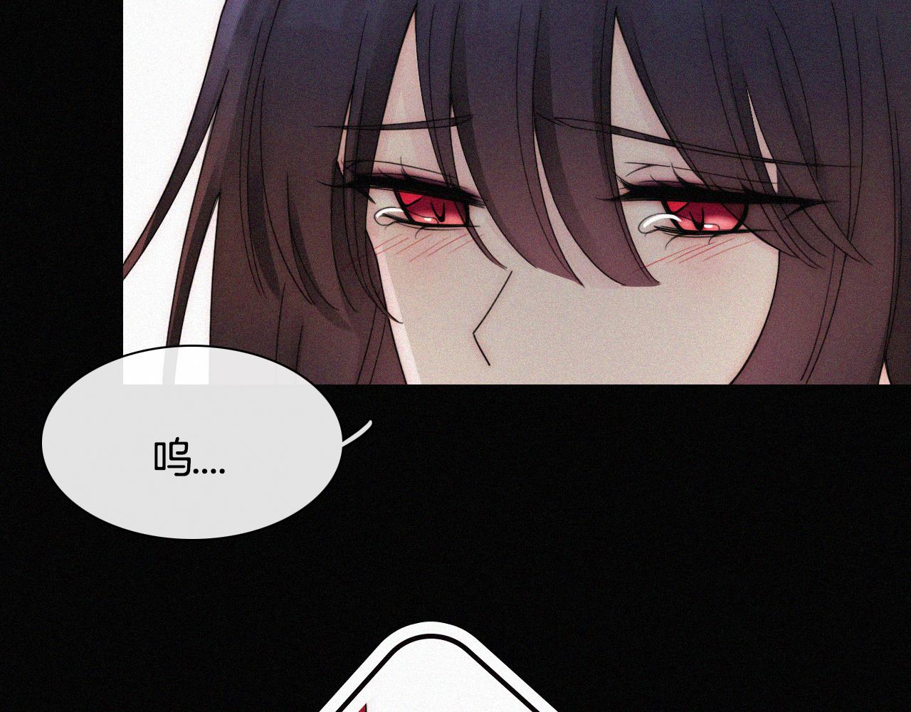 第158夜 赔罪62