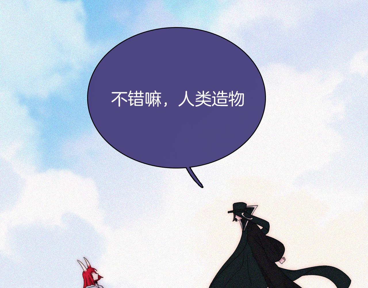 第166夜 新的旅程47
