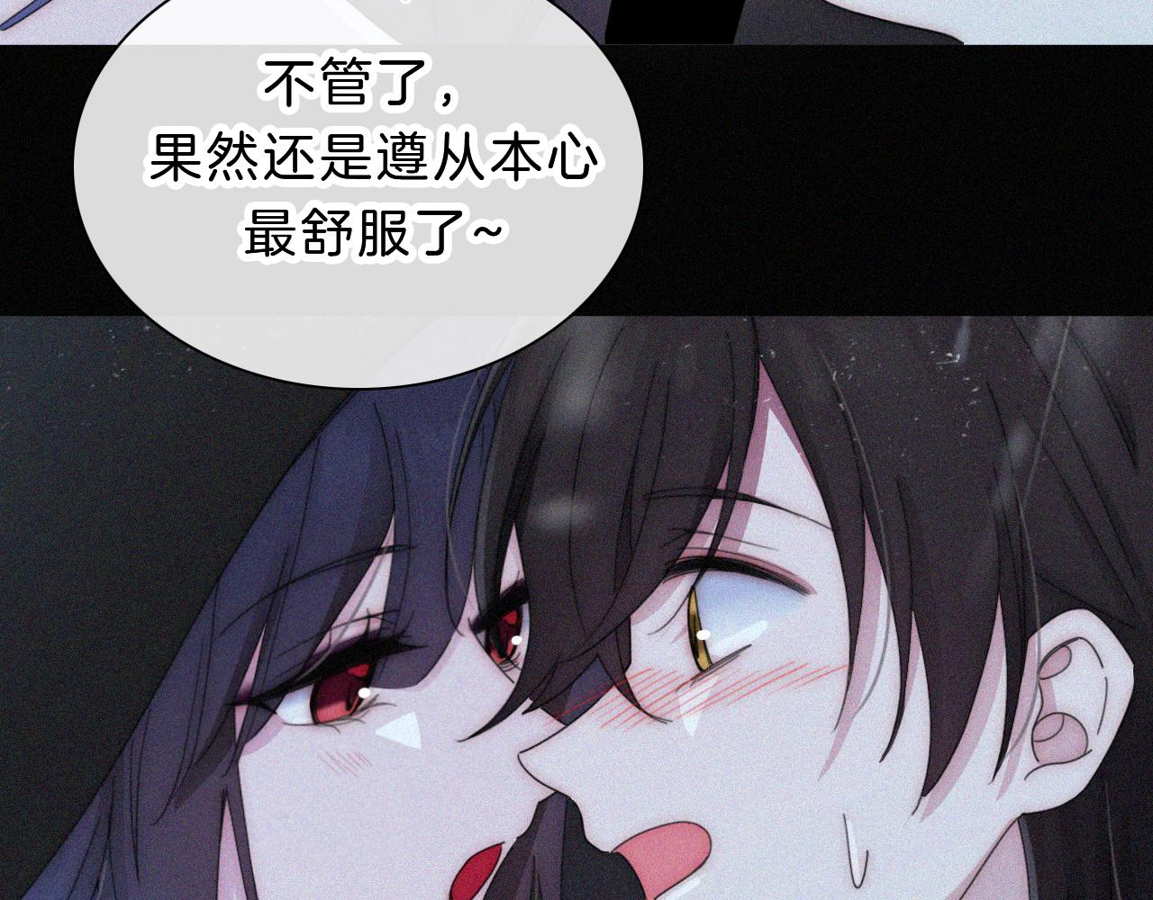 第179夜 夜游，独处79