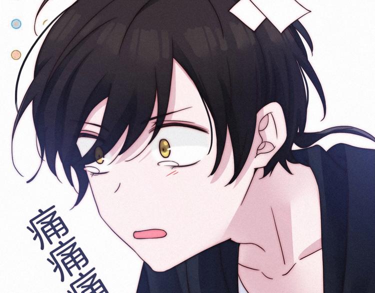 第52话 暗潮131