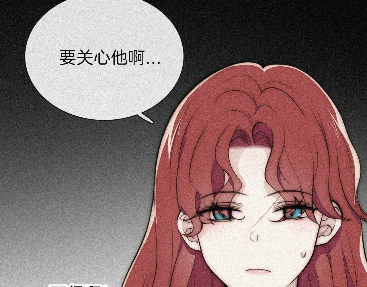 第221夜 灵能40