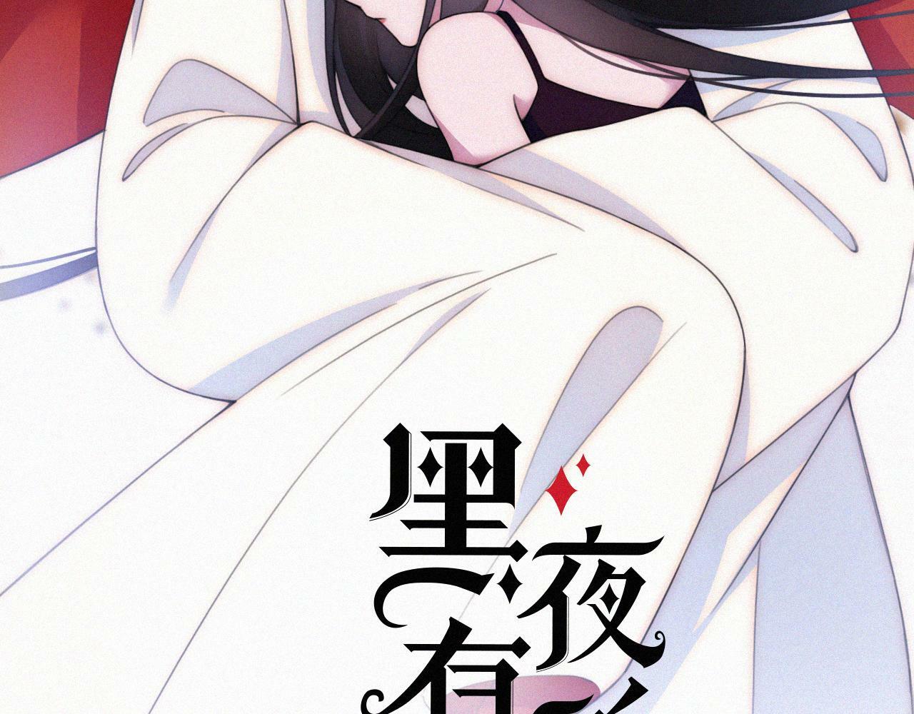 第212话 道路29